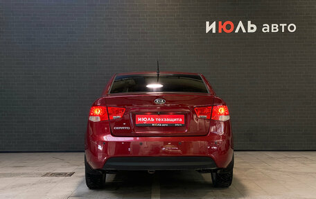 KIA Cerato III, 2011 год, 750 000 рублей, 6 фотография