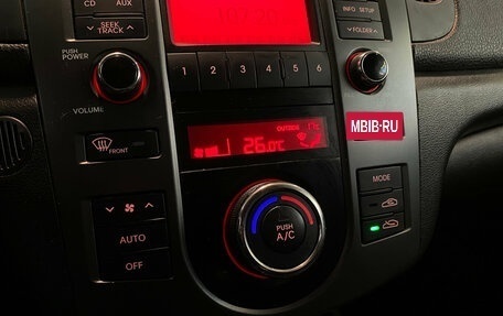 KIA Cerato III, 2011 год, 750 000 рублей, 12 фотография