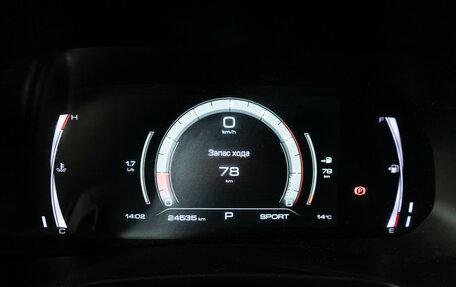 Haval F7x I, 2023 год, 2 099 700 рублей, 12 фотография