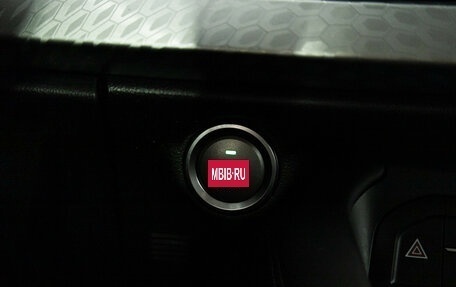 Haval F7x I, 2023 год, 2 099 700 рублей, 19 фотография