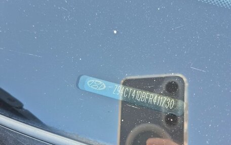 Hyundai Solaris II рестайлинг, 2015 год, 990 000 рублей, 2 фотография