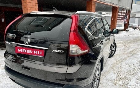Honda CR-V IV, 2013 год, 1 789 000 рублей, 2 фотография