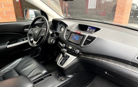 Honda CR-V IV, 2013 год, 1 789 000 рублей, 10 фотография