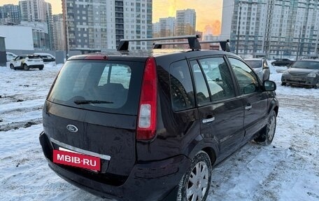 Ford Fusion I, 2010 год, 285 000 рублей, 6 фотография