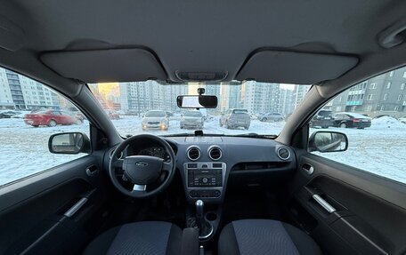 Ford Fusion I, 2010 год, 285 000 рублей, 14 фотография