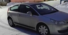 Citroen C4 II рестайлинг, 2007 год, 350 000 рублей, 11 фотография