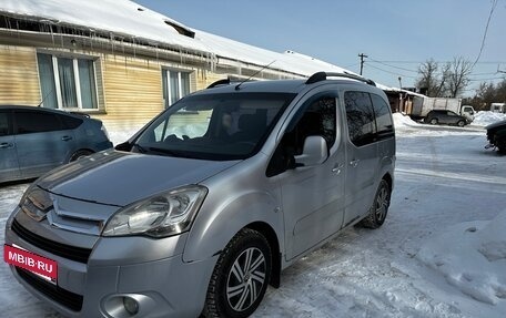 Citroen Berlingo II рестайлинг, 2011 год, 450 000 рублей, 2 фотография