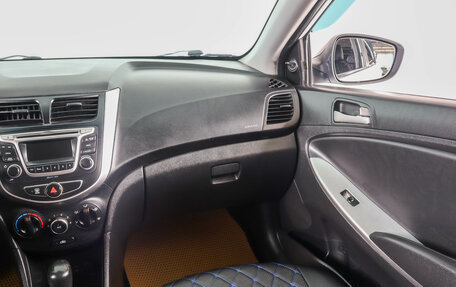 Hyundai Solaris II рестайлинг, 2016 год, 669 000 рублей, 15 фотография