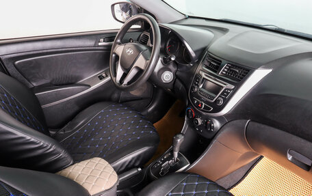 Hyundai Solaris II рестайлинг, 2016 год, 669 000 рублей, 12 фотография