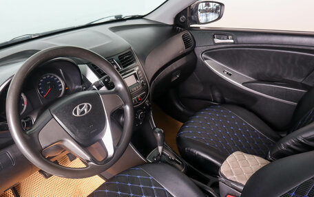 Hyundai Solaris II рестайлинг, 2016 год, 669 000 рублей, 9 фотография