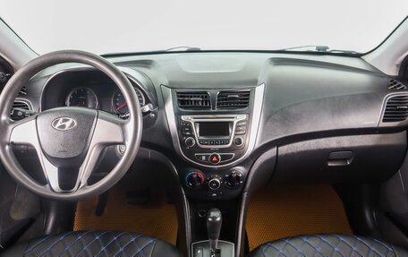 Hyundai Solaris II рестайлинг, 2016 год, 669 000 рублей, 14 фотография