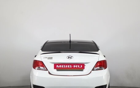 Hyundai Solaris II рестайлинг, 2016 год, 669 000 рублей, 6 фотография