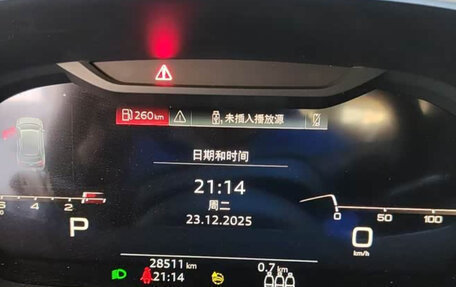 Audi Q3, 2023 год, 2 790 000 рублей, 8 фотография