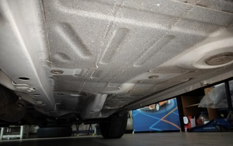 Toyota Vitz, 2012 год, 895 000 рублей, 16 фотография