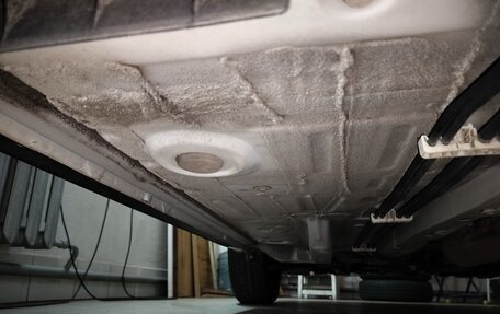 Toyota Vitz, 2012 год, 895 000 рублей, 17 фотография