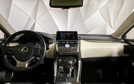 Lexus NX I, 2020 год, 3 900 000 рублей, 14 фотография