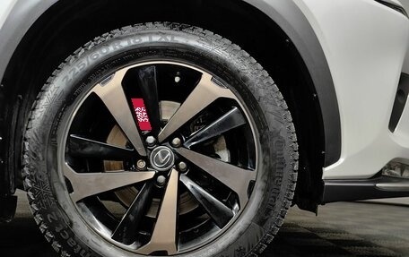 Lexus NX I, 2020 год, 3 900 000 рублей, 9 фотография