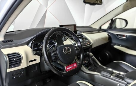 Lexus NX I, 2020 год, 3 900 000 рублей, 19 фотография
