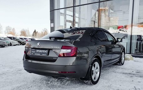 Skoda Octavia, 2018 год, 2 230 000 рублей, 2 фотография