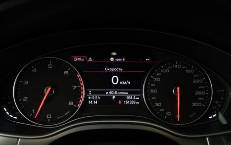 Audi A7, 2012 год, 2 098 999 рублей, 25 фотография