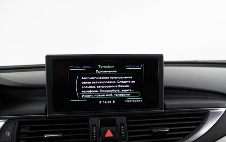 Audi A7, 2012 год, 2 098 999 рублей, 23 фотография