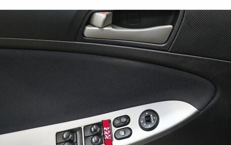 Hyundai Solaris II рестайлинг, 2015 год, 647 400 рублей, 12 фотография