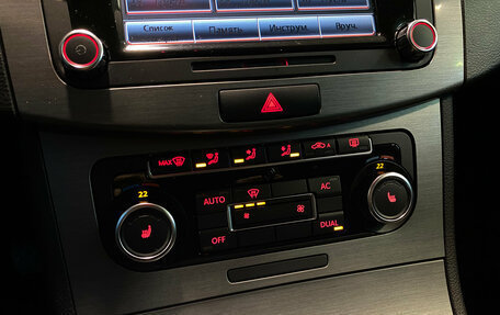 Volkswagen Passat B7, 2011 год, 1 220 000 рублей, 13 фотография