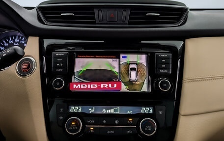 Nissan X-Trail, 2022 год, 3 400 000 рублей, 15 фотография