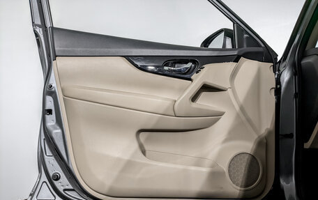 Nissan X-Trail, 2022 год, 3 400 000 рублей, 19 фотография