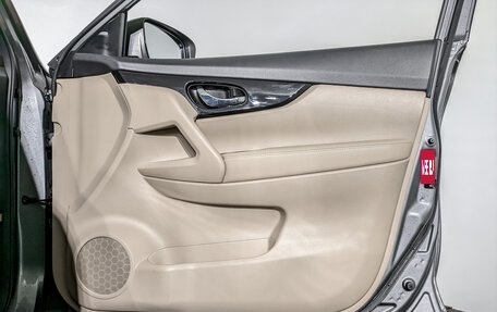 Nissan X-Trail, 2022 год, 3 400 000 рублей, 26 фотография