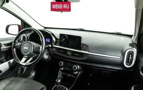 KIA Picanto III рестайлинг, 2019 год, 1 199 777 рублей, 9 фотография