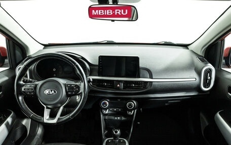 KIA Picanto III рестайлинг, 2019 год, 1 199 777 рублей, 13 фотография