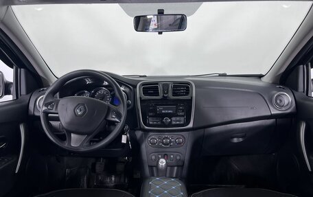 Renault Logan II, 2015 год, 990 000 рублей, 14 фотография