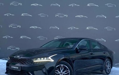 KIA K5, 2020 год, 2 398 700 рублей, 1 фотография