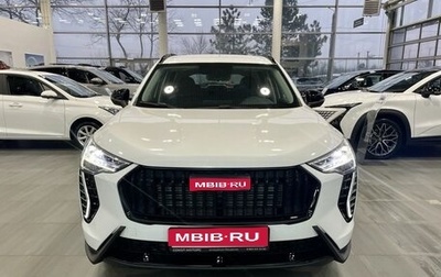 Haval Jolion, 2025 год, 2 399 900 рублей, 1 фотография