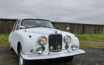Jaguar Mark IX I, 1961 год, 2 800 000 рублей, 1 фотография