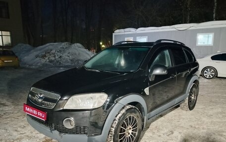 Chevrolet Captiva I, 2008 год, 849 000 рублей, 1 фотография