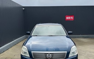 Nissan Teana, 2006 год, 500 000 рублей, 1 фотография