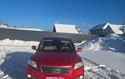 Toyota RAV4, 2011 год, 1 550 000 рублей, 1 фотография