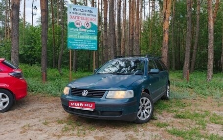 Volkswagen Passat B5+ рестайлинг, 1998 год, 270 000 рублей, 1 фотография