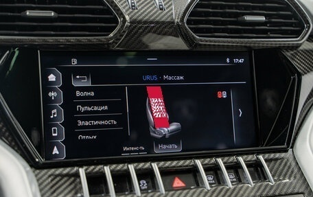 Lamborghini Urus I, 2020 год, 24 490 000 рублей, 22 фотография