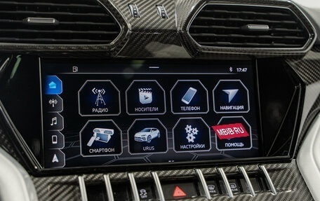 Lamborghini Urus I, 2020 год, 24 490 000 рублей, 19 фотография