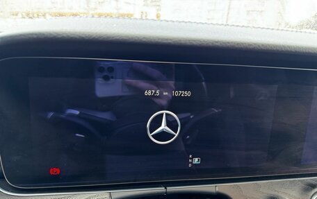 Mercedes-Benz E-Класс, 2021 год, 5 290 000 рублей, 9 фотография