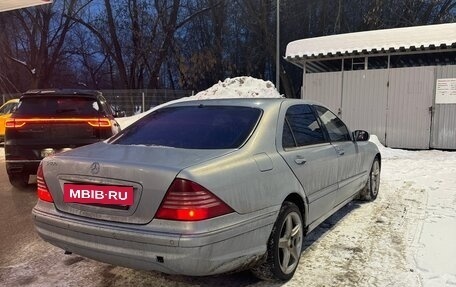 Mercedes-Benz S-Класс, 2000 год, 590 000 рублей, 4 фотография