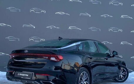 KIA K5, 2020 год, 2 398 700 рублей, 2 фотография