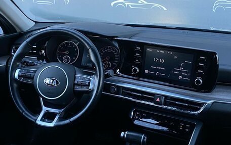 KIA K5, 2020 год, 2 398 700 рублей, 15 фотография