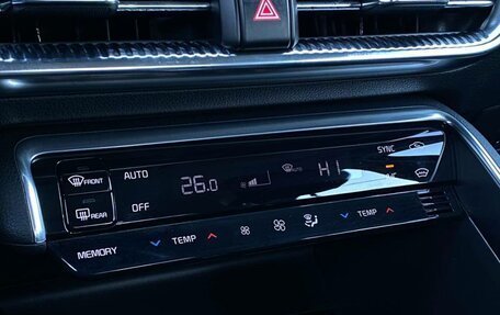 KIA K5, 2020 год, 2 398 700 рублей, 17 фотография