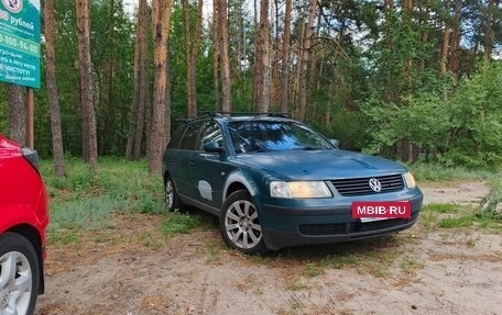 Volkswagen Passat B5+ рестайлинг, 1998 год, 270 000 рублей, 3 фотография