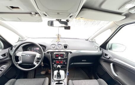 Ford S-MAX I, 2010 год, 1 200 000 рублей, 8 фотография