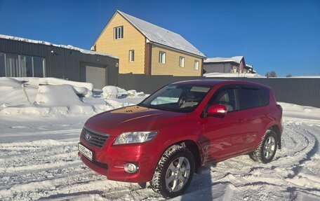 Toyota RAV4, 2011 год, 1 550 000 рублей, 2 фотография